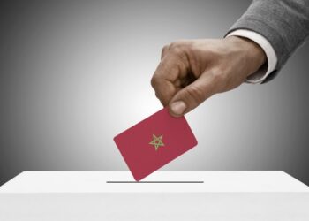 حزب “الرسالة”: الدعم المالي للشباب لخوض الانتخابات لا يعبر عن إرادة حقيقية لتجديد النخب