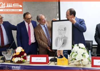 وفاء للعلم والعطاء.. كلية الحقوق بالمحمدية تكرّم الأستاذ الجليل محمد فتح الله أسطيري + ڤيديو