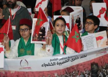 احتفالات عارمة بالصويرة بعد القرار الأممي التاريخي بشأن الصحراء