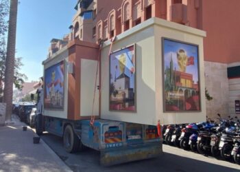 بالصور.. مراحيض خاصة بمشجعي كأس افريقيا بمراكش وكشـ24 تكشف التفاصيل