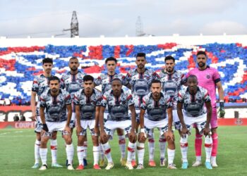 قرعة كأس الكونفدرالية.. أولمبيك أسفي في المجموعة الأولى