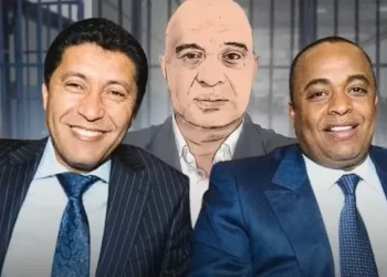 تأجيل جلسة “إسكوبار الصحراء”