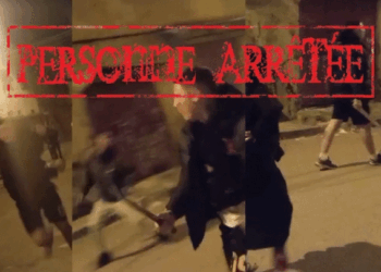 أمن القنيطرة يوقف جانحا ظهر في فيديو يحمل سلاحا أبيضا