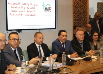 بحضور وزير الصحة..لجنة برلمانية تناقش قضية التلاعب في صفقات الأدوية