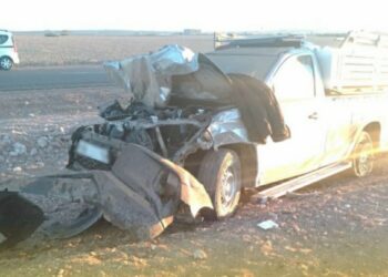 جرحى في حادث انقلاب “بيكوب” ضواحي الشماعية