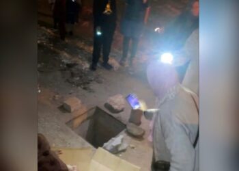 السقوط في بالوعة للصرف الصحي يرسل خمسينية للمستعجلات