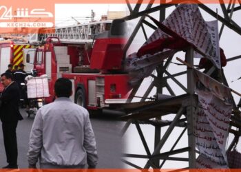 بالڤيديو.. استنفار أمني مستمر لإنهاء احتجاج فوق برج كهربائي بمراكش
