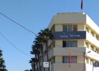 عزل رئيس جماعة برشيد وبعض نوابه وأعضاء مستشارين