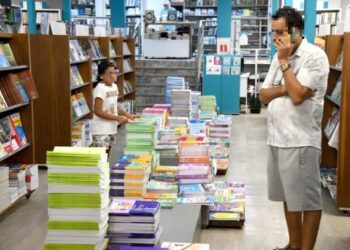 التلاميذ يدفعون ثمن “ارتباك” تنزيل مشروع “مؤسسات الريادة”