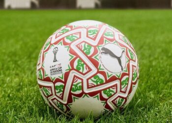 “كاف” يكشف الكرة الرسمية لـ”كان المغرب”