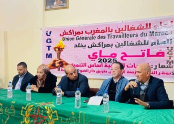 ميارة يستنكر التضييق على مناضلي الجامعة الوطنية للصحة بجهة مراكش