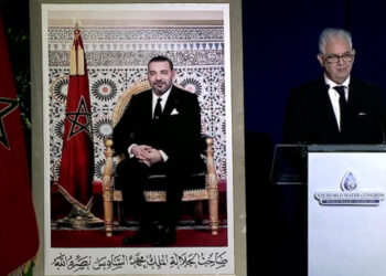 مراكش.. مباحثات مغربية تركية بشأن تعزيز التعاون المائي