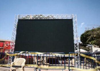 حصري.. تتبيث شاشتين عملاقتين لجماهير “الكان” بالشماعية واليوسفية