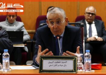 بالڤيديو.. الوالي خطيب الهبيل يشيد بمجلس الجهة ويؤكد استعداده للتعاون من أجل خدمة المواطن