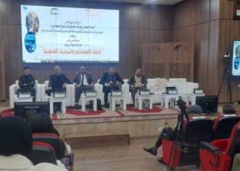 خبراء واكاديميون يناقشون بمراكش التحديات القانونية التي يفرضها الذكاء الاصطناعي