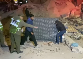 النيابة العامة بفاس تقدم معطيات حول فاجعة الانهيار وتعهد بالبحث للشرطة القضائية