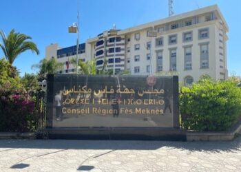 قادما إليها من مراكش..تعيين أمنشار رئيسًا لقسم الشؤون الداخلية بعمالة فاس