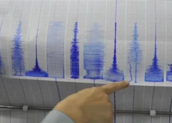هزة أرضية ترعب ساكنة أزيلال وجبور يكشف لكشـ24 تفاصيلها