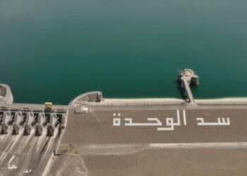 تصريف مياه سد الوحدة يسبب في تعليق حركة القطارات بين طنجة وفاس