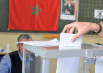 بلاغ هام من وزير الداخلية بخصوص اللوائح الانتخابية