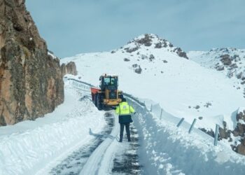 الداخلية توصي باتخاذ أقصى درجات الحذر بسبب التقلبات الجوية