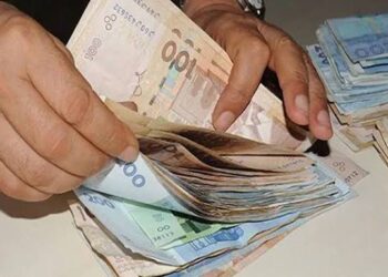 الرفع من الحد الأدنى القانوني للأجور في المغرب ابتداء من هذا الشهر