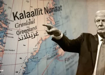 ترمب: لا مجال للتراجع بشأن غرينلاند