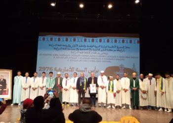 عامل قلعة السراغنة يترأس أمسية احتفالية بمناسبة حلول السنة الأمازيغية