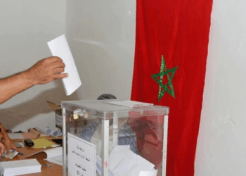 فتح باب تسجيل للناخبين الجدد من 18 إلى 24 يناير