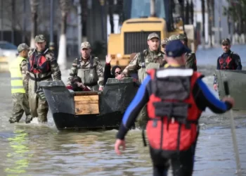الاعلان عن خريطة اليقظة العامة بالمغرب ليوم الإثنين 02 فبراير