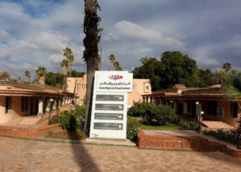 استثمارات بـ 26 مليار درهم بجهة مراكش-آسفي