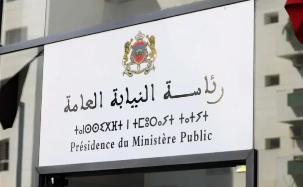 دورية جديدة لرئاسة النيابة العامة لتفعيل مسطرة الصلح كبديل عن الدعوى العمومية