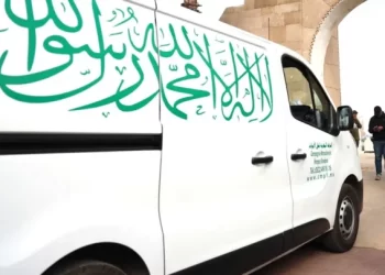 “بوطا صغيرة” تنهي حياة شابين بآسفي