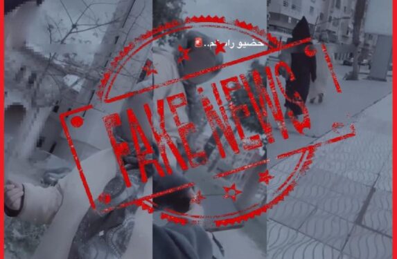 أمن سطات يكشف حقيقة ڤيديو “السماوي”