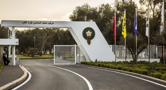 الإعلان عن برنامج مباريات المنتخبات السنية