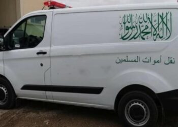 مصرع شخصين إثر انهيار جدران منازل بجماعة أكفاي ضواحي مراكش