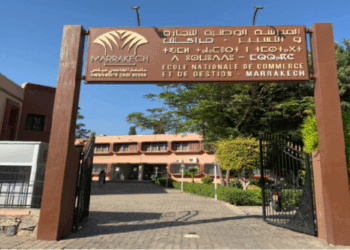 المدرسة الوطنية للتجارة والتسيير بمراكش تنظم الدورة الثانية من “رونق”