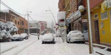 نشرة إنذارية تساقطات ثلجية مرتقبة من الثلاثاء إلى الأربعاء بعدد من مناطق المملكة