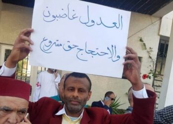 العدول يخوضون إضرابا وطنيا لمدة 19 يوما