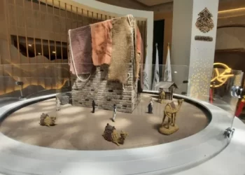 أكثر من 10 ملايين زائر توافدوا على معرض ومتحف السيرة النبوية بالرباط