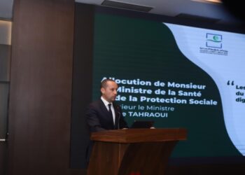 الوكالة المغربية للأدوية والمنتجات الصحية تطلق منصتها الرقمية “ترخيص”