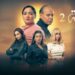 بعد الجدل حول مسلسل “رحمة”.. بشرى ملاك: معظم أحداث المسلسل جرى تحريفها