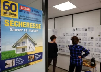 تصفية المعهد الوطني للاستهلاك في فرنسا وعرض مجلة “60 مليون مستهلك” للبيع