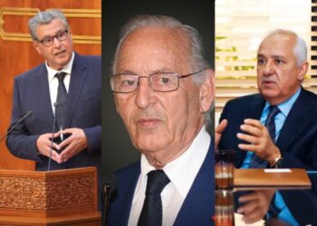 بنجلون وأخنوش والصفريوي يتصدرون قائمة أغنياء المغرب لعام 2026