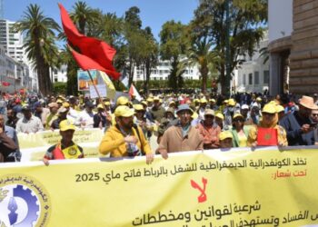 “CDT”: جواب الحكومة على المطالب الاجتماعية جاء مخيبا لآمال الطبقة العاملة