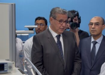 بالصور.. أخنوش يدشن مستشفى القرب بأيت أورير