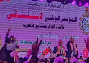 انتخاب يوسف علاكوش كاتبا عاما جديدا للاتحاد العام للشغالين بالمغرب