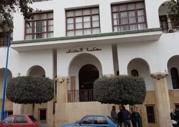 محكمة الاستئناف بالحسيمة تؤيد حبس البرلماني مضيان بتهمة التشهير