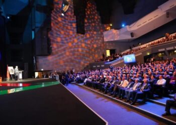 المنتدى الوطني للتجارة بمراكش يخرج بـ 1200 توصية لتحديث القطاع