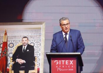 أخنوش يؤكد من مراكش على أهمية الرأسمال البشري لكسب معركة التحول الرقمي